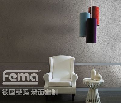 德国菲玛原装进口艺术涂料耐擦洗、超环保,立体肌理,色彩随心
